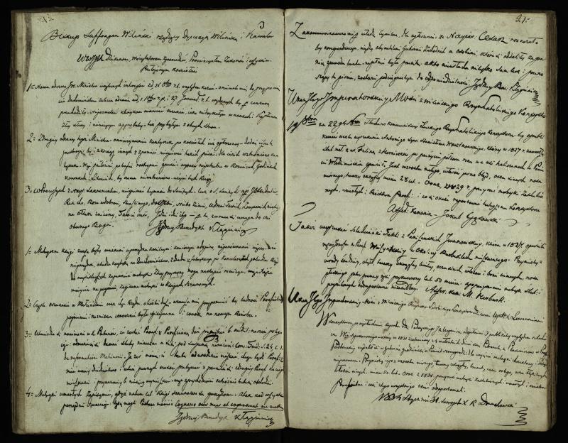 Pasvalio Romos katalikų parapijos bažnyčios 1825–1839 metų jungtuvių metrikų knyga, susirašinėjimai