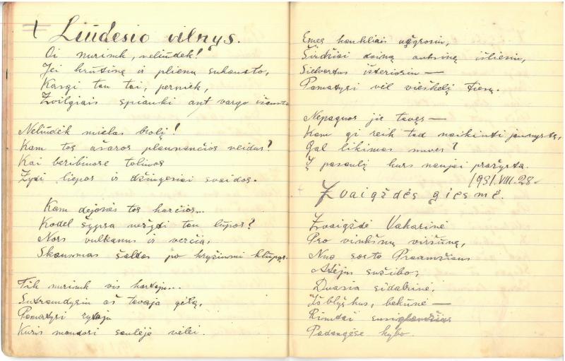 Albino Vaitkaus (Mariaus Katiliškio) eilėraščių sąsiuvinis „Mano žodžiai“. II dal. 1931 m.