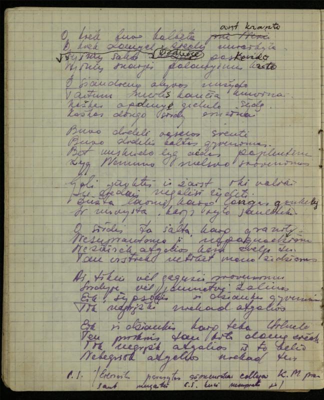 Žurnalisto, literato, vertėjo Kazimiero Pūro kūrybos III sąsiuvinis. Eilėraščiai, 1950 m.