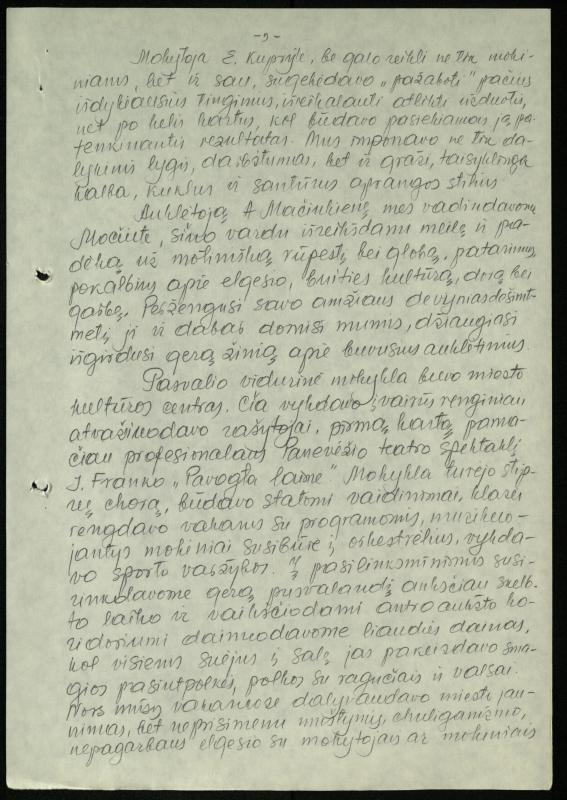 Apie mane ir aš apie kitus: straipsniai, žinutės, informacijos, pastabos spaudos puslapiuose. Nuo 1990 m.  / Rožėnienė, Saigūnė. – Biržai