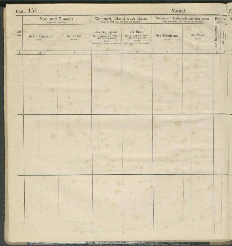 Daujėnų Romos katalikų parapijos bažnyčios 1917–1918 metų jungtuvių metrikų knyga
