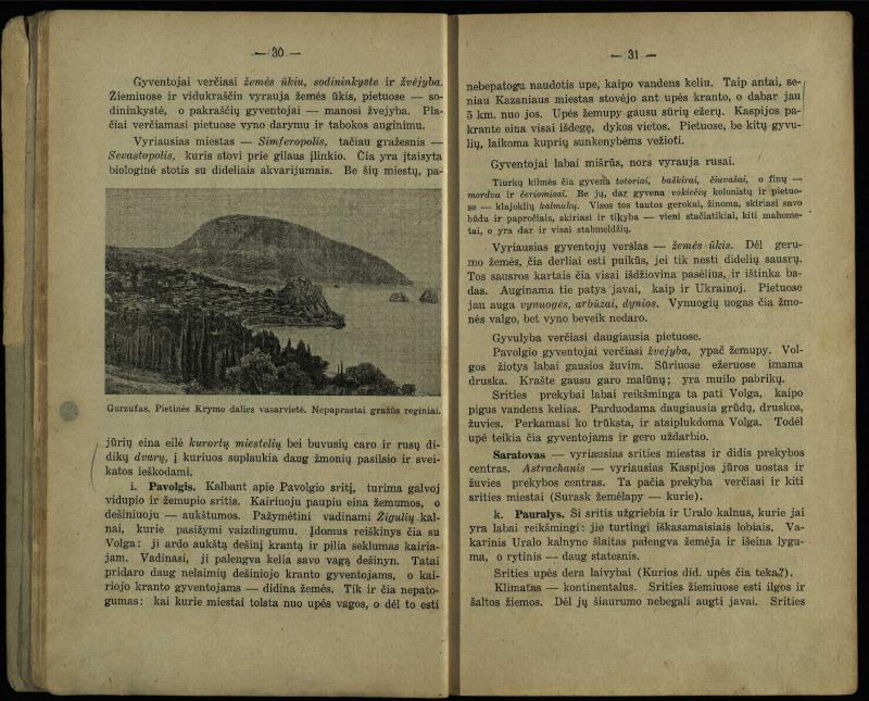 Europa : geografijos vadovėlis progimnazijai ir gimnazijai