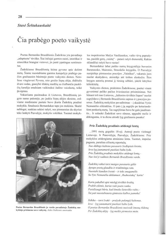 Šiaurietiški atsivėrimai : Pasvalio krašto istorijos ir kultūros žurnalas 2007, nr. 1 (22)