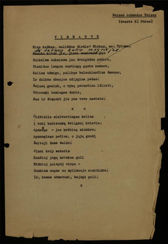 Žurnalisto, literato, vertėjo Kazimiero Pūro eilėraščių aplankas „Eilėraščiai – nuobiros“