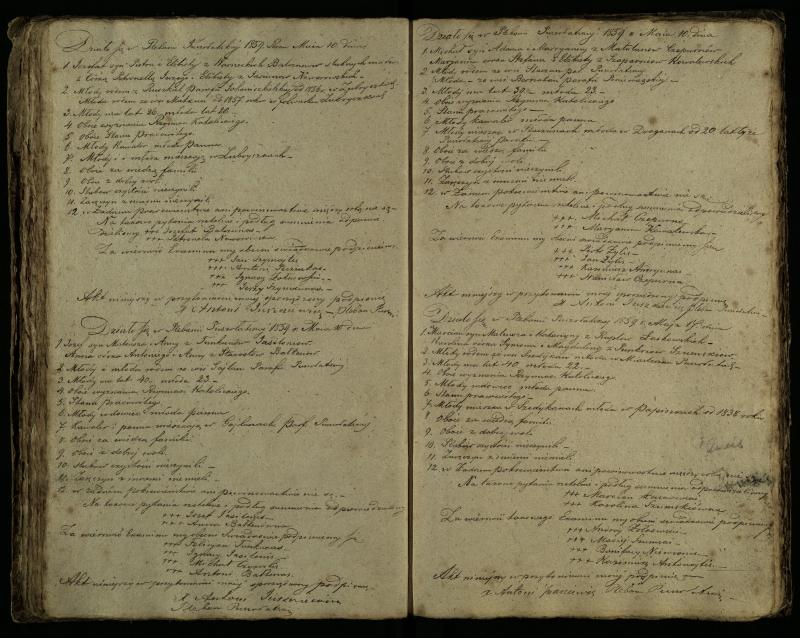 Pušaloto Romos katalikų parapijos bažnyčios 1855–1863 metų priešjungtuvinės apklausos knyga