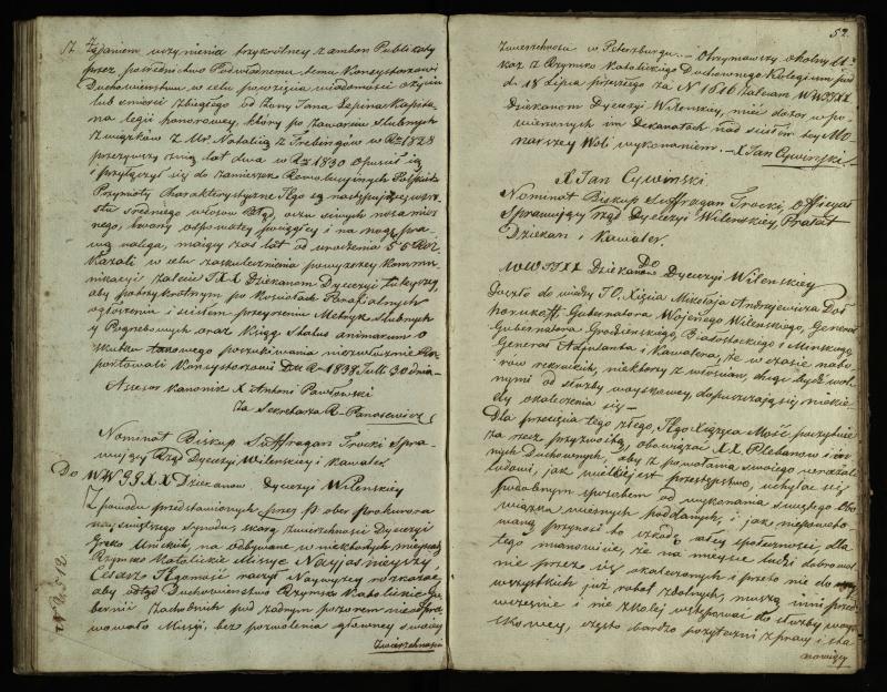 Pasvalio Romos katalikų parapijos bažnyčios 1825–1839 metų jungtuvių metrikų knyga, susirašinėjimai