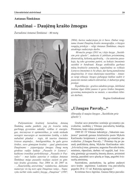 Šiaurietiški atsivėrimai : Pasvalio krašto istorijos ir kultūros žurnalas 2011, nr. 1 (30)