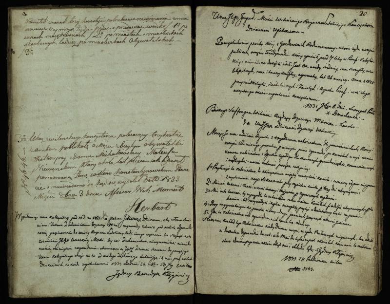 Pasvalio Romos katalikų parapijos bažnyčios 1825–1839 metų jungtuvių metrikų knyga, susirašinėjimai