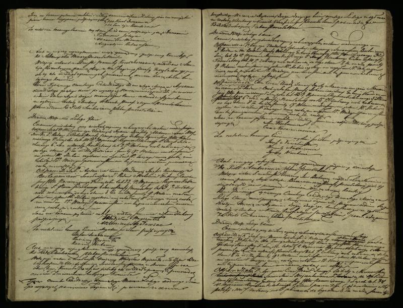 Pušaloto Romos katalikų parapijos bažnyčios 1847–1855 metų priešjungtuvinės apklausos knyga
