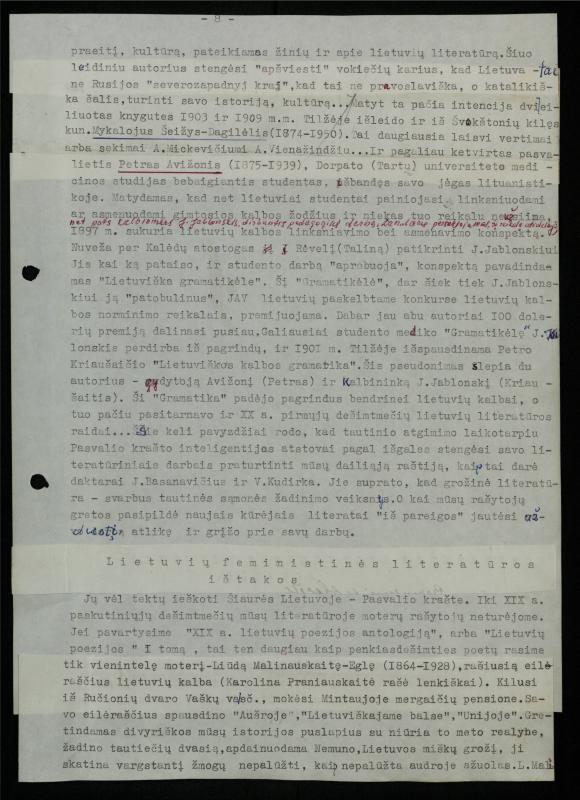 Žurnalisto, literato, vertėjo Kazimiero Pūro literatūros studija „Pasvalio krašto literatūrinės atovartos (1863–2000)“