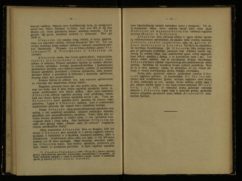Akinių istorija: inauguracijos pranešimas, laikytas perimant Lietuvos universiteto rektoratą 1925 IX 15 d. / prof. med. d-ras P. Avižonis. – Kaunas: Lietuvos universiteto Medicinos fakulteto leidinys, 1926. – 49, [3] p.