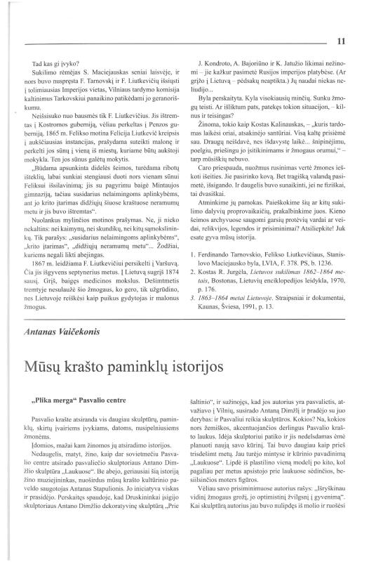 Šiaurietiški atsivėrimai : Pasvalio krašto istorijos ir kultūros žurnalas 2007, nr. 1 (22)