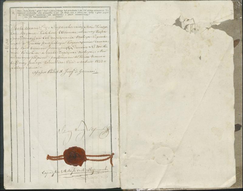 Krinčino Romos katalikų parapijos bažnyčios 1846–1848 metų mirties metrikų knyga