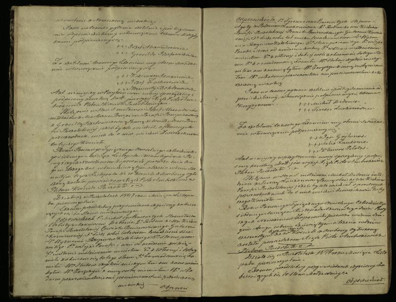 Pušaloto Romos katalikų parapijos bažnyčios 1847–1855 metų priešjungtuvinės apklausos knyga