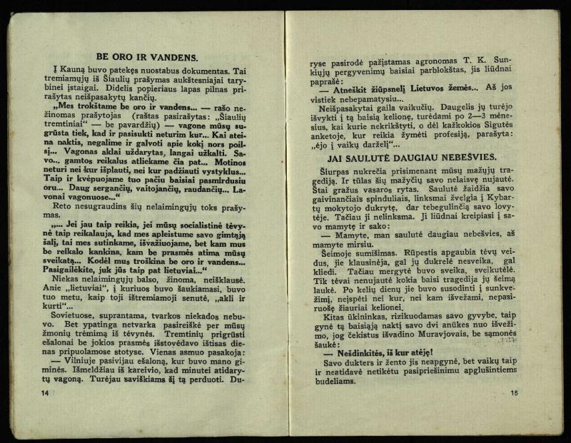 Ištremtieji : bolševikų valdžios 1941 metų birželio 14-16 d. Lietuvos žmonių trėmimo vaizdai, daliniai tremtinių sąrašai