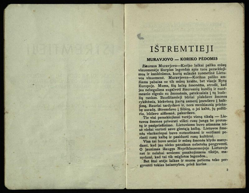 Ištremtieji : bolševikų valdžios 1941 metų birželio 14-16 d. Lietuvos žmonių trėmimo vaizdai, daliniai tremtinių sąrašai