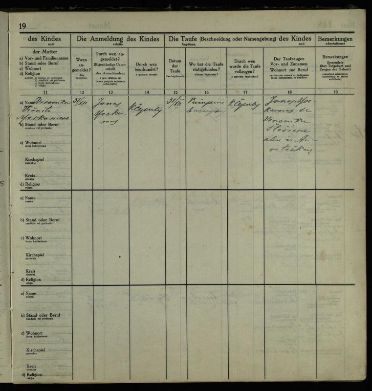Pumpėnų Romos katalikų parapijos bažnyčios 1916–1921 metų krikšto metrikų knyga