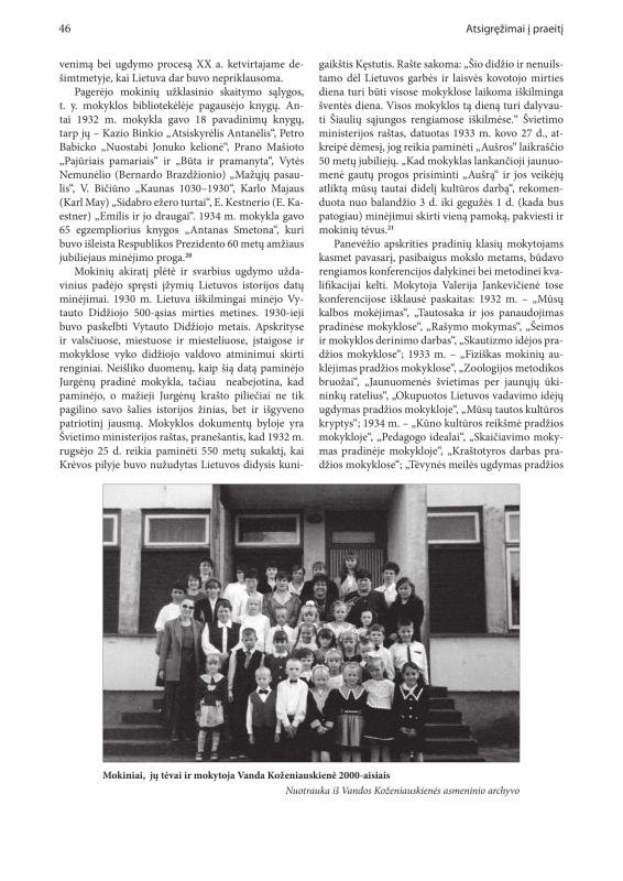 Šiaurietiški atsivėrimai : Pasvalio krašto istorijos ir kultūros žurnalas 2012, nr. 1 (32)