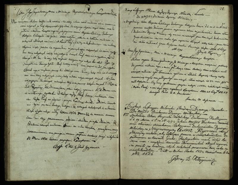 Pasvalio Romos katalikų parapijos bažnyčios 1825–1839 metų jungtuvių metrikų knyga, susirašinėjimai