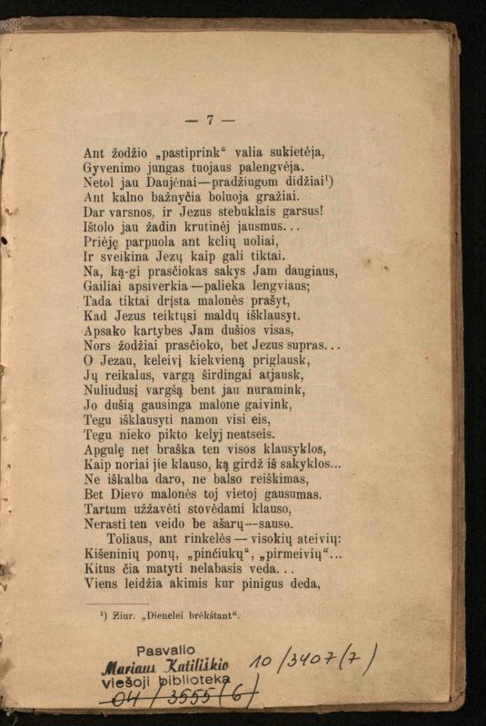 Daujėnai: eilės / A. Žalvarnio. – [S.l.]: [s.n.], 1910 (Kaunas: Saliamono Banaičio sp.). – 10 p.