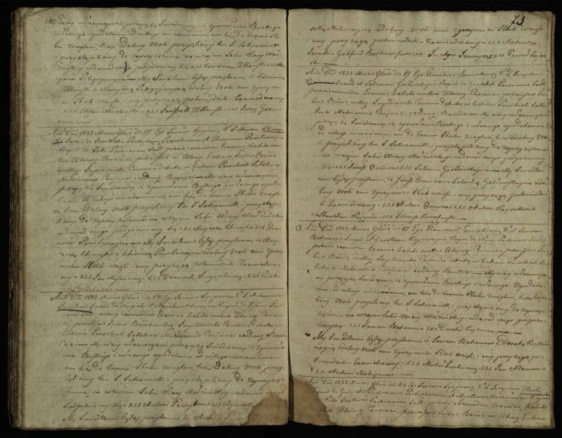 Saločių Romos katalikų parapijos bažnyčios 1819–1827 metų priešjungtuvinės apklausos knyga
