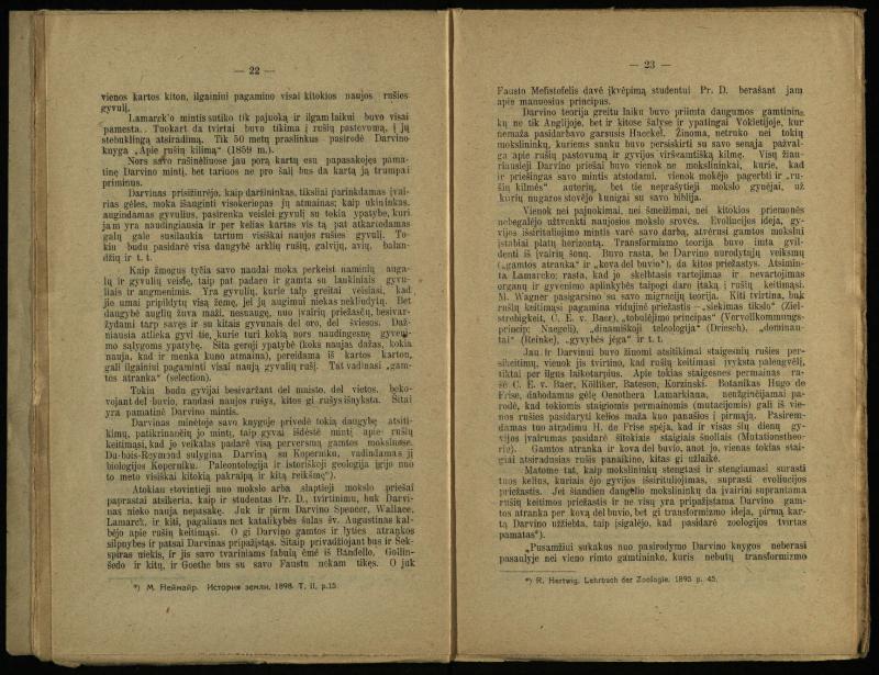Šis tas iš mokslo istorijos / P. Avižonis. – Voronežas, 1918. – 37 p.
