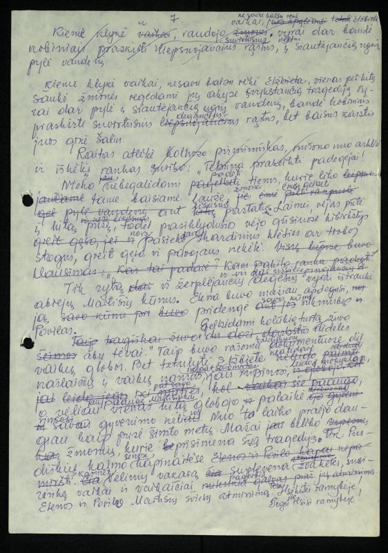 Apie mane ir aš apie kitus: straipsniai, žinutės, informacijos, pastabos spaudos puslapiuose. Nuo 1990 m.  / Rožėnienė, Saigūnė. – Biržai