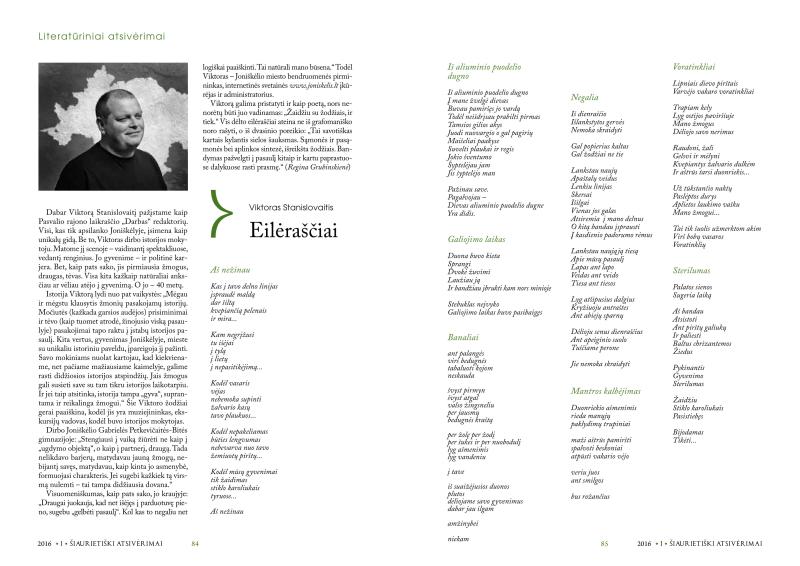 Šiaurietiški atsivėrimai : Pasvalio krašto istorijos ir kultūros žurnalas 2016, nr. 1 (40)