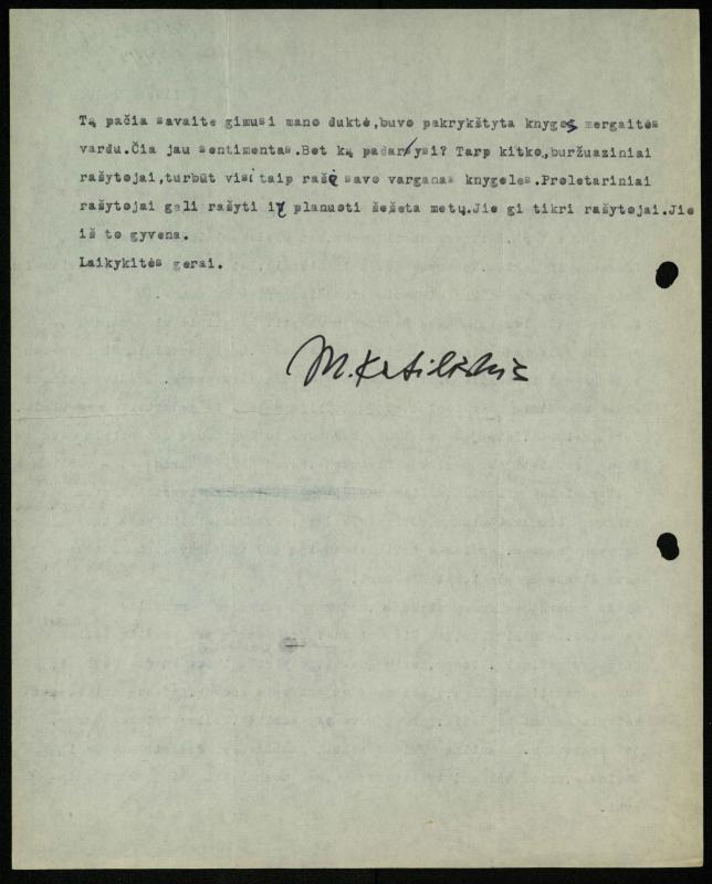 Žurnalisto Vytauto Kazakevičiaus ir rašytojų Mariaus Katiliškio, Zinaidos Nagytės-Katiliškienės korespondencija. 1966–1984 m.