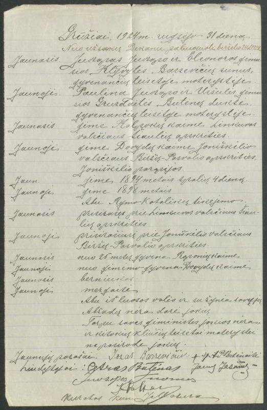 Joniškėlio Romos katalikų parapijos bažnyčios 1917–1919 metų jungtuvių metrikų knyga
