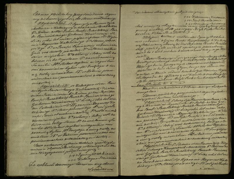 Pušaloto Romos katalikų parapijos bažnyčios 1847–1855 metų priešjungtuvinės apklausos knyga