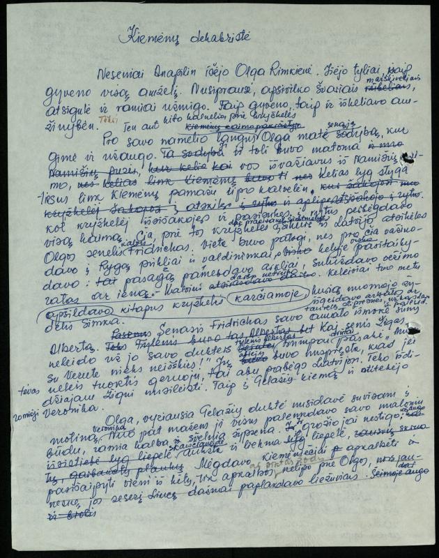 Apie mane ir aš apie kitus: straipsniai, žinutės, informacijos, pastabos spaudos puslapiuose. Nuo 1990 m.  / Rožėnienė, Saigūnė. – Biržai