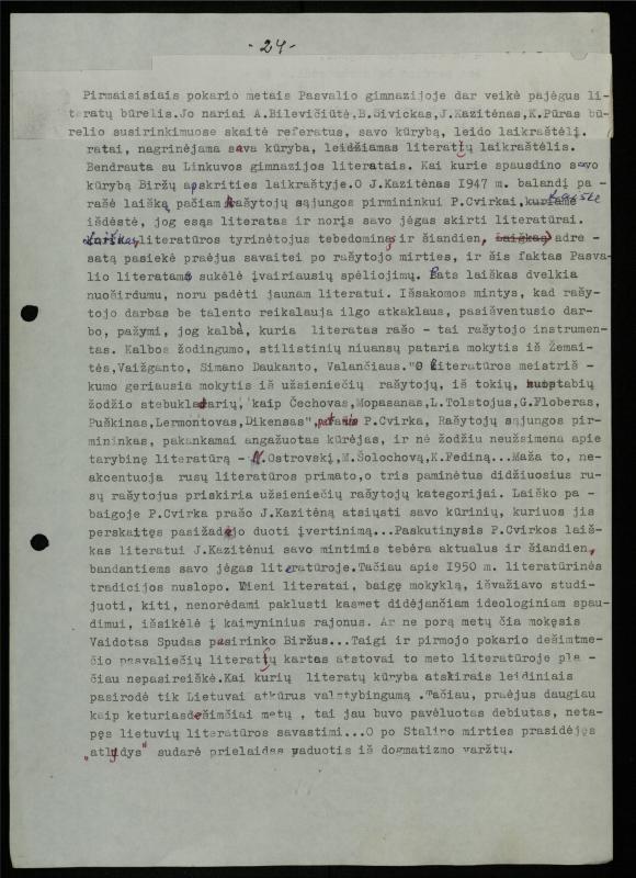 Žurnalisto, literato, vertėjo Kazimiero Pūro literatūros studija „Pasvalio krašto literatūrinės atovartos (1863–2000)“