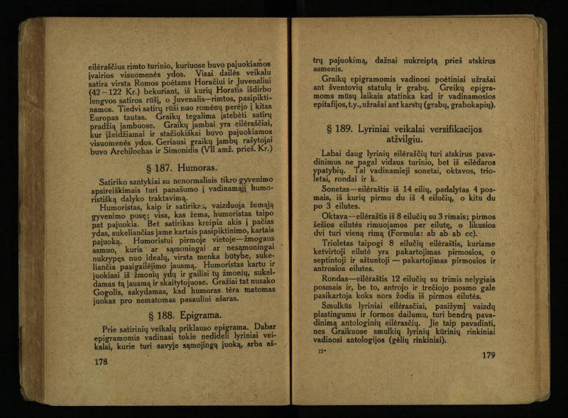 Literatūros teorija : vadovėlis aukštesniosioms mokykloms / K. Bizauskas. – 3 -ias leid. – Kaunas, 1922. – 199 p.