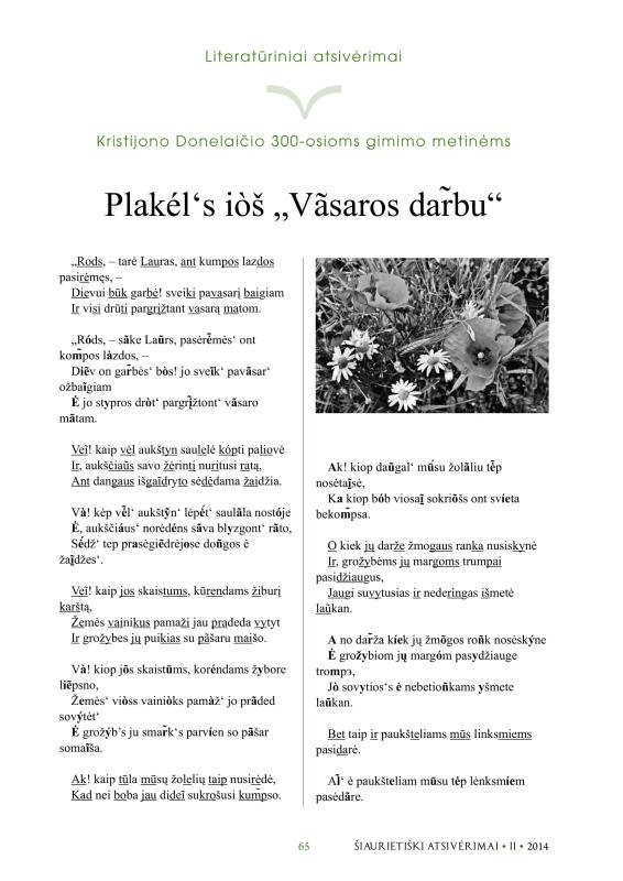 Šiaurietiški atsivėrimai : Pasvalio krašto istorijos ir kultūros žurnalas 2014, nr. 2 (37)