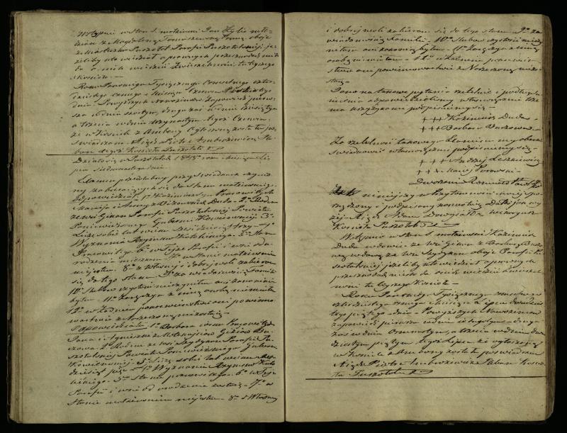 Pušaloto Romos katalikų parapijos bažnyčios 1847–1855 metų priešjungtuvinės apklausos knyga