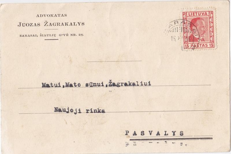 Laiškas Matui Žagrakaliui, 1938 m.