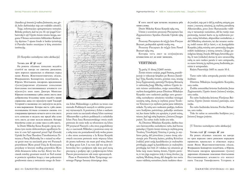Šiaurietiški atsivėrimai : Pasvalio krašto istorijos ir kultūros žurnalas 2013, nr. 2 (35)