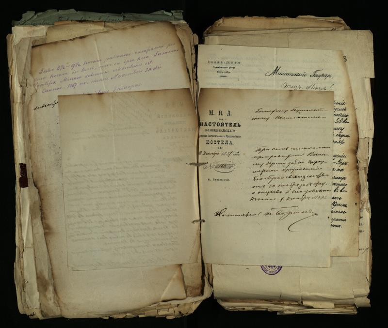 Pušaloto Romos katalikų parapijos bažnyčios 1884–1900 metų gaunamų raštų knyga
