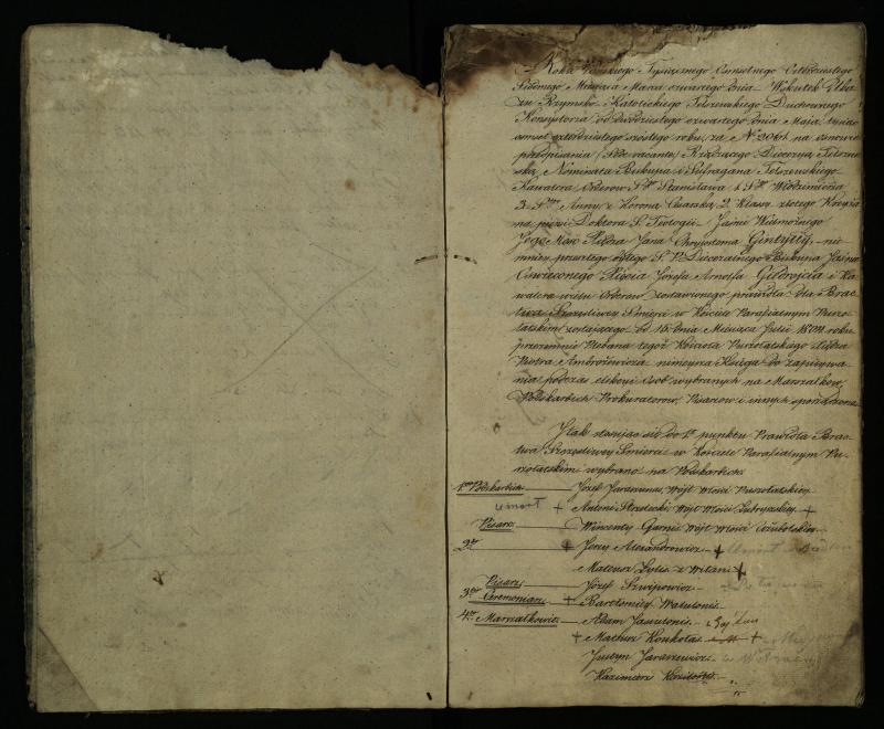 Pušaloto Romos katalikų parapijos bažnyčios 1861–1881 metų laimingos mirties brolijos metrikų knyga