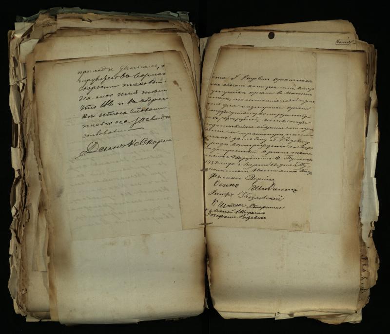 Pušaloto Romos katalikų parapijos bažnyčios 1884–1900 metų gaunamų raštų knyga