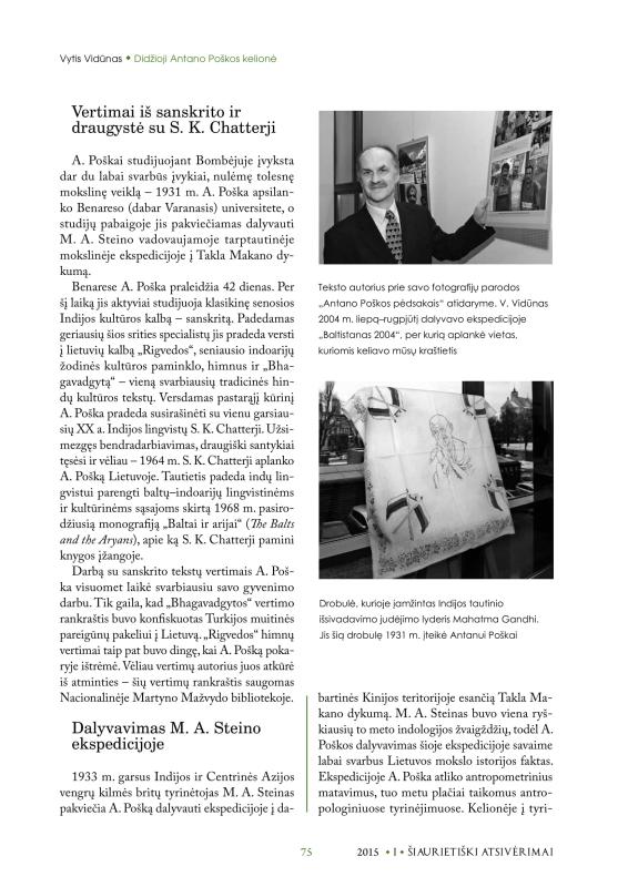 Šiaurietiški atsivėrimai : Pasvalio krašto istorijos ir kultūros žurnalas 2015, nr. 1 (38)