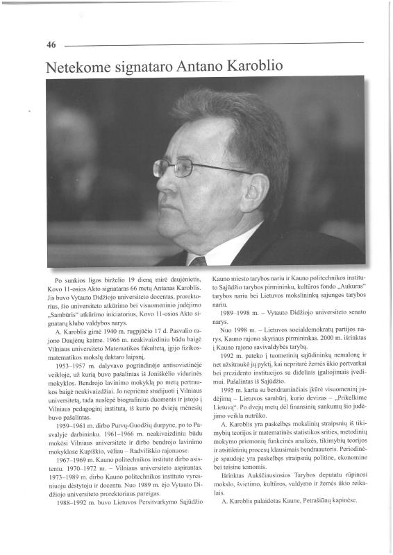 Šiaurietiški atsivėrimai : Pasvalio krašto istorijos ir kultūros žurnalas 2007, nr. 1 (22)