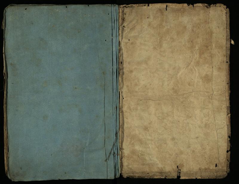Vaškų (Konstantinavo) Romos katalikų parapijos bažnyčios 1766–1804 metų jungtuvių metrikų knyga