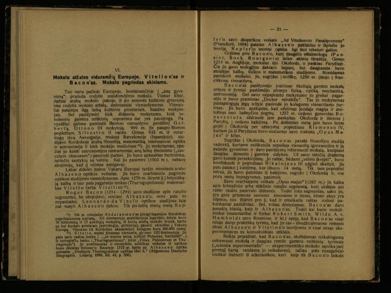 Akinių istorija: inauguracijos pranešimas, laikytas perimant Lietuvos universiteto rektoratą 1925 IX 15 d. / prof. med. d-ras P. Avižonis. – Kaunas: Lietuvos universiteto Medicinos fakulteto leidinys, 1926. – 49, [3] p.
