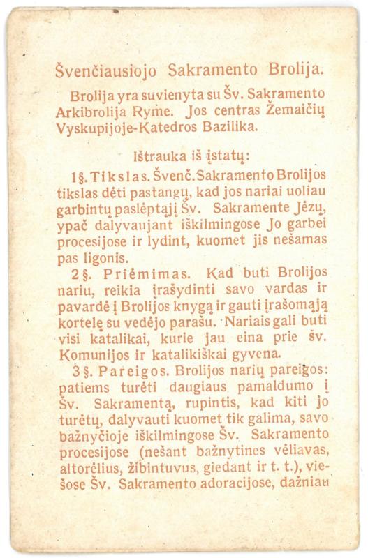Religinis paveikslėlis-kortelė.  Priekinėje pusėje – augaliniais motyvais įrėmintas Jėzaus ir apaštalų atvaizdas, maldos tekstas
