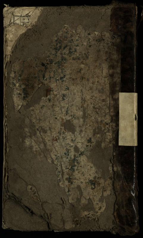 Pasvalio Romos katalikų parapijos bažnyčios 1832–1842 metų krikšto metrikų knyga