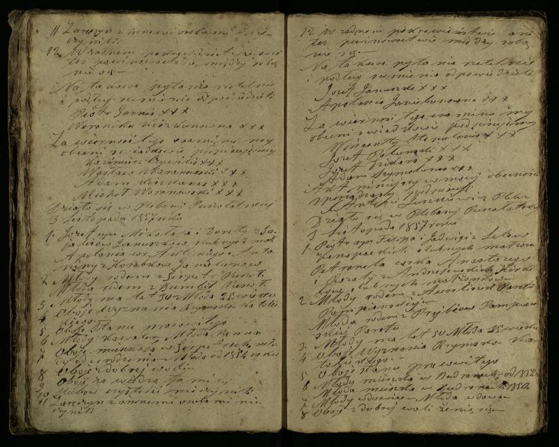 Pušaloto Romos katalikų parapijos bažnyčios 1855–1863 metų priešjungtuvinės apklausos knyga