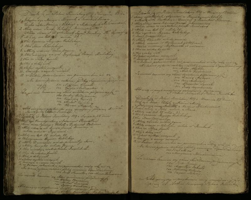 Pušaloto Romos katalikų parapijos bažnyčios 1855–1863 metų priešjungtuvinės apklausos knyga