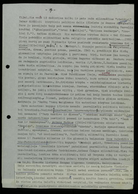 Žurnalisto, literato, vertėjo Kazimiero Pūro literatūros studija „Pasvalio krašto literatūrinės atovartos (1863–2000)“